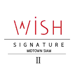 wish-1